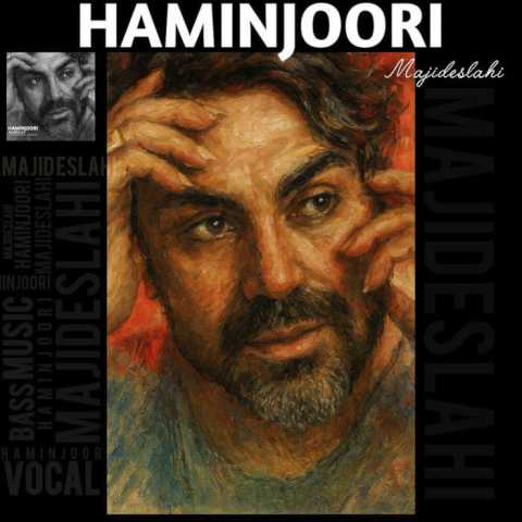 دانلود آهنگ یه جورایی توی این دلم بدجوری ریشه کردی Majid Eslahi Haminjoori Musicya.ir دانلود آهنگ یه جورایی توی این دلم بدجوری ریشه کردی